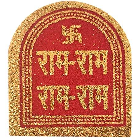 ram-ram-sticker-pair-velvet